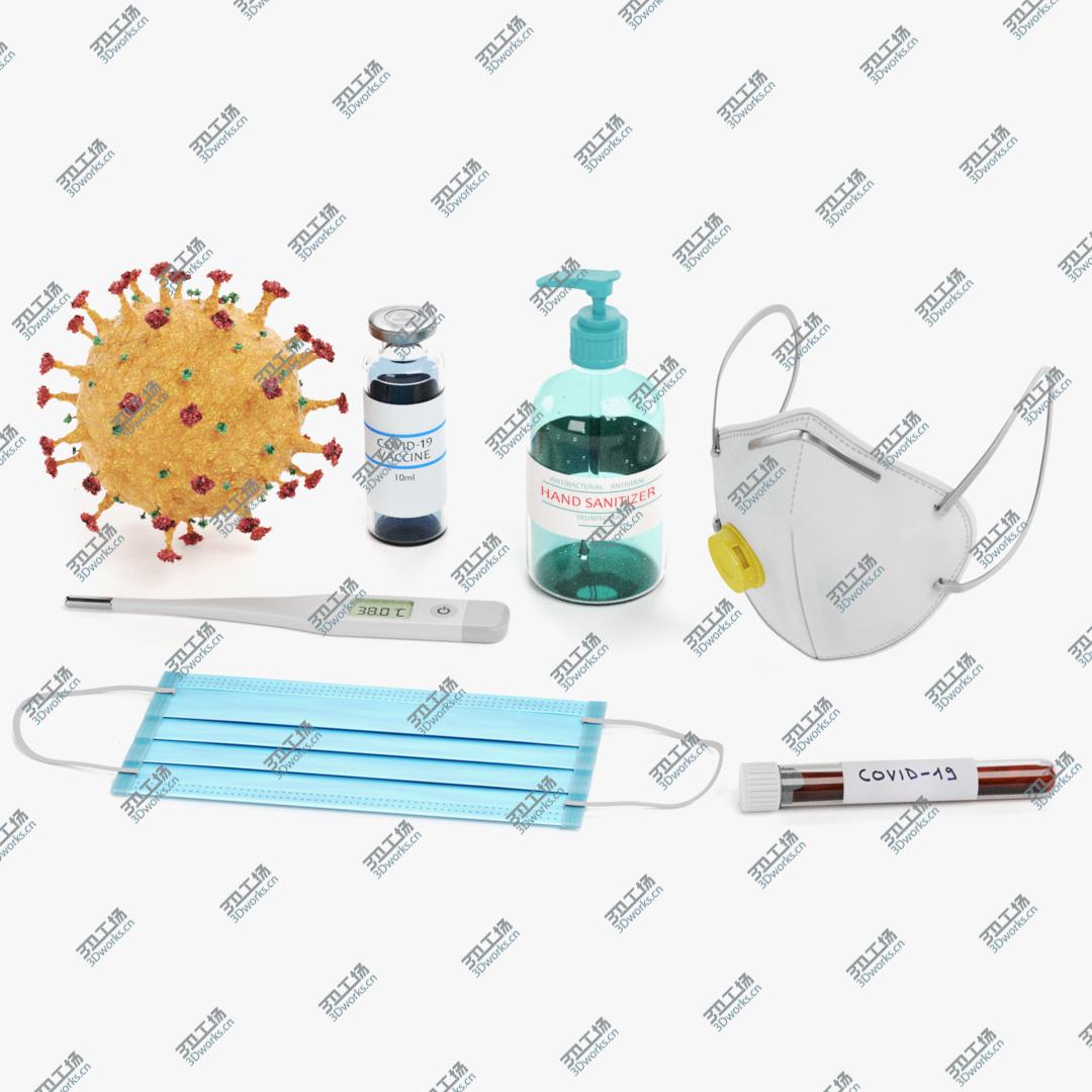 images/goods_img/202104093/3D Covid-19 Collection model/1.jpg